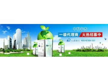 合同能源管理節(jié)能服務哪家公司好 全球機械網(wǎng)視角下的新興能源技術研發(fā)